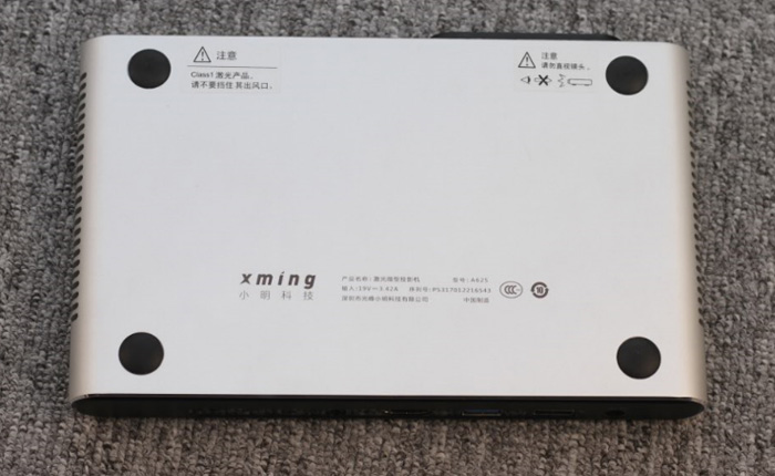 小明M2激光微投到底有多酷？評測揭秘