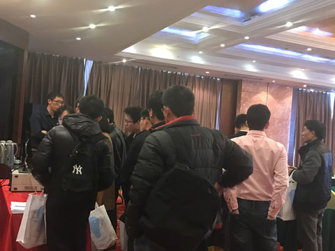 智能控制與檢測技術研討會南京站成功上演