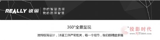 49寸液晶拼接.jpg