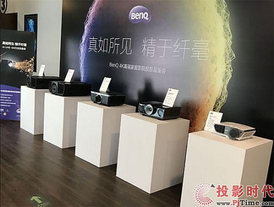 投影：定義好產品，就是定義品牌未來