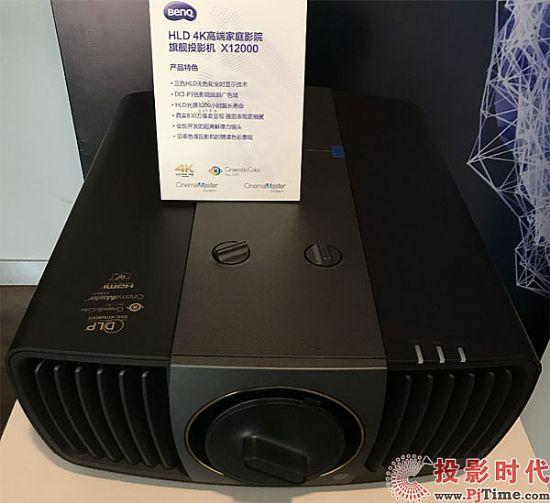 投影：定義好產品，就是定義品牌未來