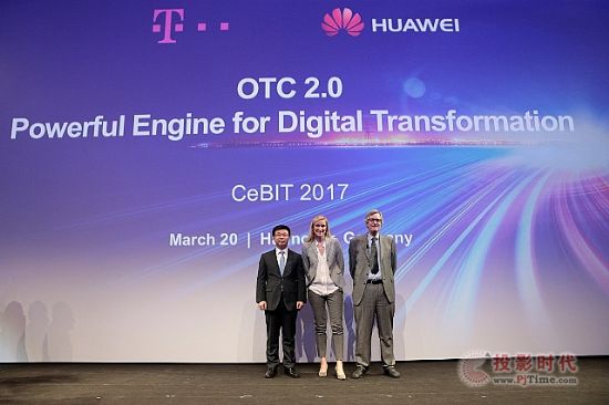ACeBIT 2017ýwl5cȫҕ