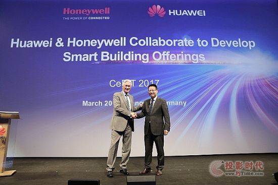 ACeBIT 2017ýwl5cȫҕ
