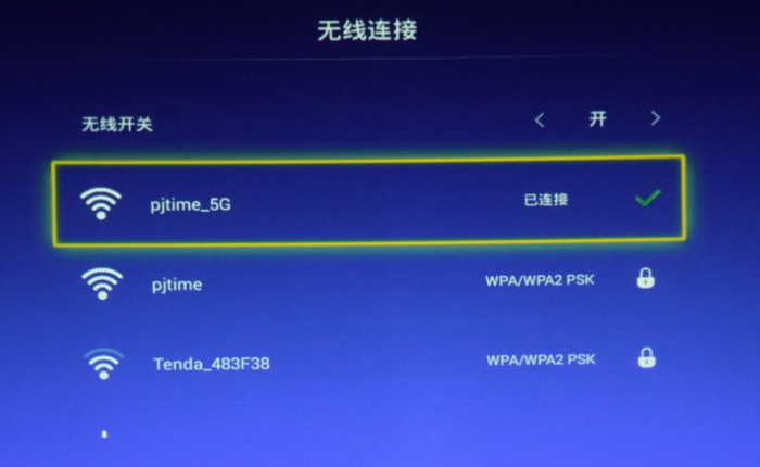 小明M2激光微投到底有多酷？深度評測