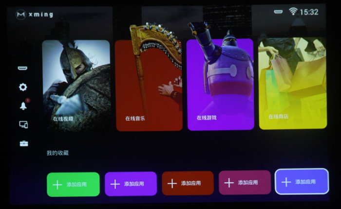 小明M2激光微投到底有多酷？深度評測