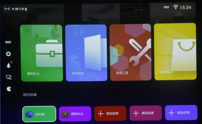 小明M2激光微投到底有多酷？深度評測