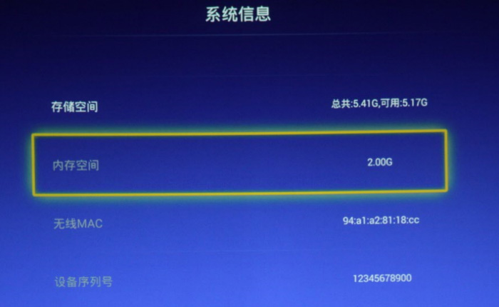 小明M2激光微投到底有多酷？深度評測