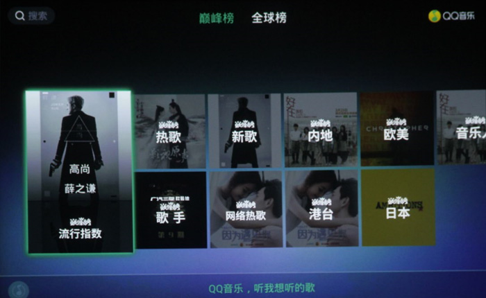 小明M2激光微投到底有多酷？評測揭秘