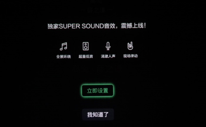 小明M2激光微投到底有多酷？評測揭秘