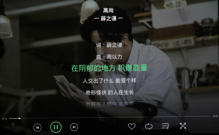 小明M2激光微投到底有多酷？評測揭秘