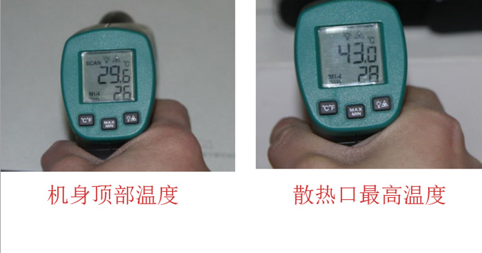 小明M2激光微投到底有多酷？評測揭秘