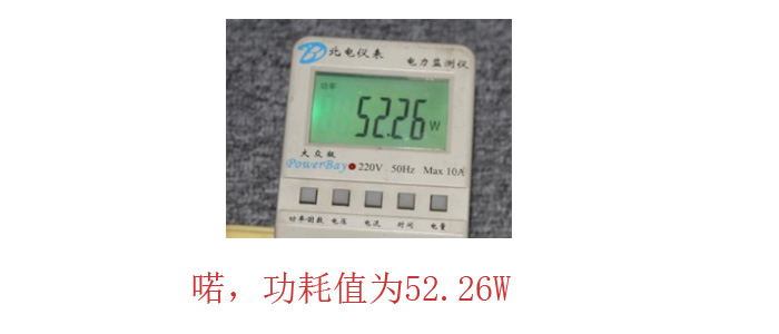 小明M2激光微投到底有多酷？評測揭秘