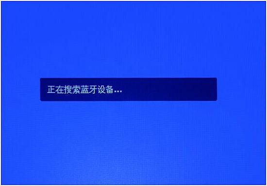 愛普生CH-TW5210投影機的實用小技巧