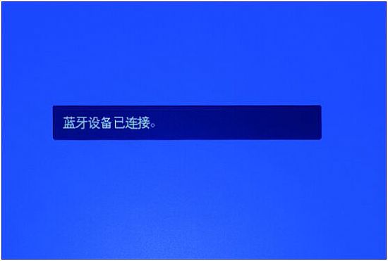 愛普生CH-TW5210投影機的實用小技巧