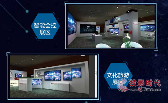 InfoComm2017 攜手贏康 創見未來！