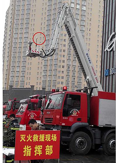 華平應急指揮系統參演陜西大型綜合體滅火救援