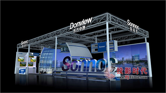 SonnocInfoComm ʲҪe(cu)^
