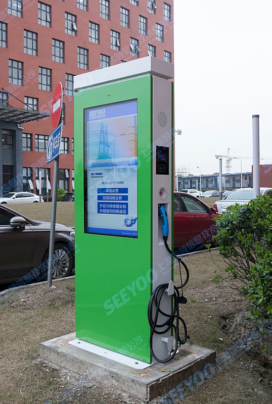信頤推出戶外智能充電樁 助力新能源產業