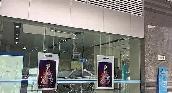 信頤推出戶外智能充電樁 助力新能源產業