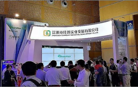 深圳佳都展位人流如潮