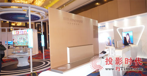Wow，paper！創維OLED新品Wallpaper驚艷發布
