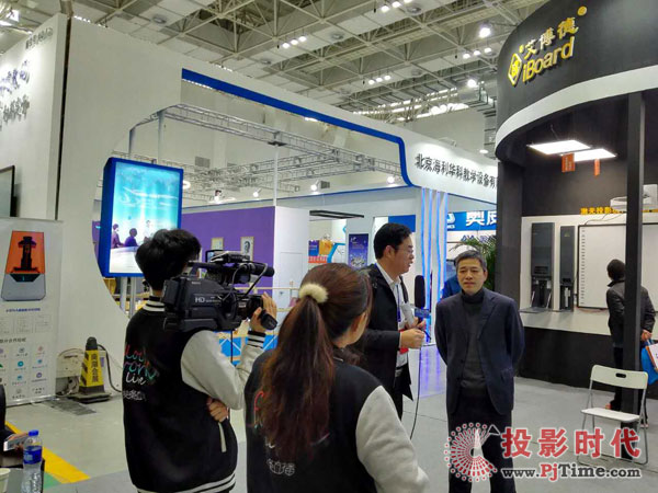     艾博德股份打響2017年河北省教育裝備展示會最強攻勢