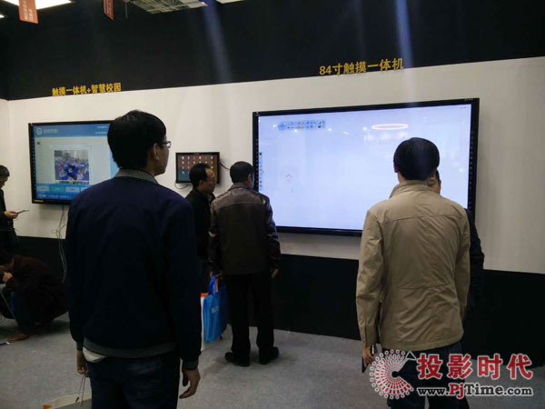     艾博德股份打響2017年河北省教育裝備展示會最強攻勢