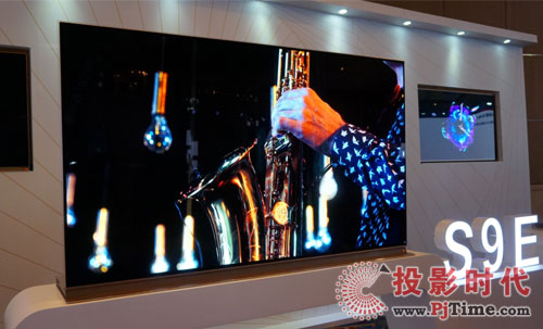 驚嘆！創(chuàng)維新品電視居然不是一臺，而是一張