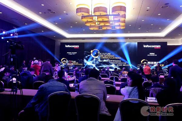Rҕ  InfoComm China 2017