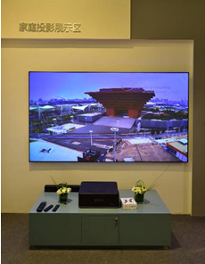 中航國畫攜全系激光投影機首次亮相Infocomm China 2017