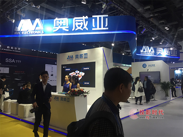NόHИI W䛲InfoComm