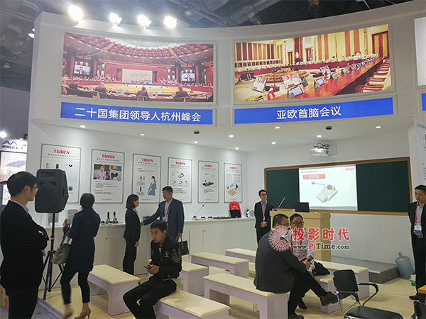 臺電實業亮相InfoComm 點亮中國制造之光