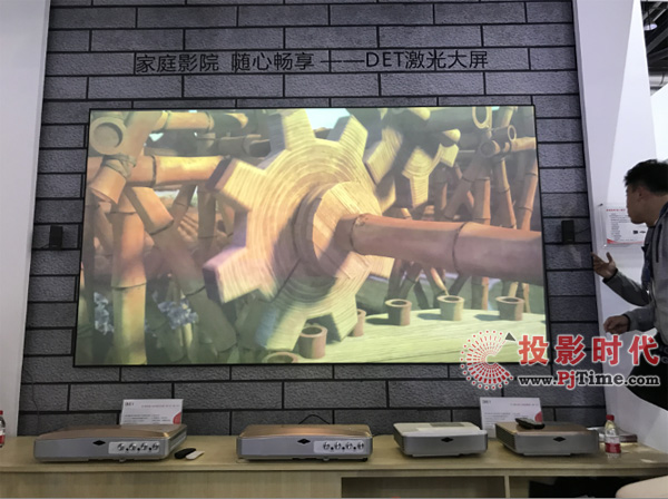 無激光不投影：IFC2017重磅新品都在這！