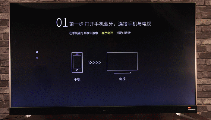 TCL 65C2劇院電視：操控體驗