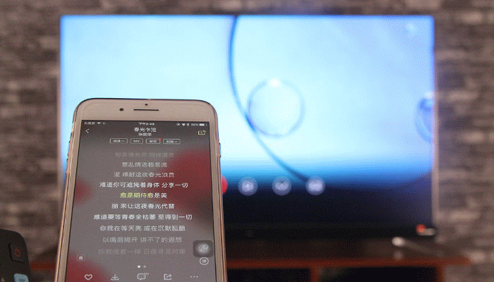 TCL 65C2劇院電視：操控體驗