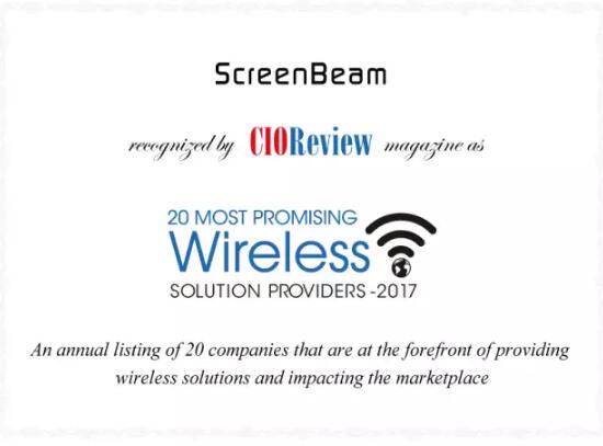 ScreenBeam被“CIO Review”評為2017最有前途的無線解決方案提供商