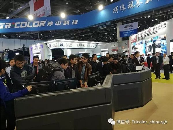 Iע---пƼȼIFC China 2017