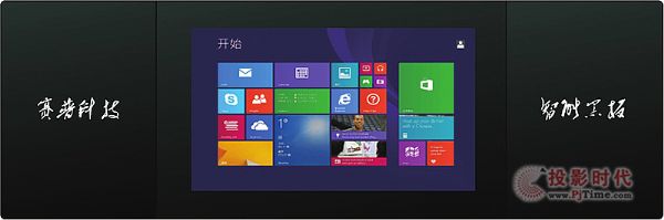 網站4.jpg