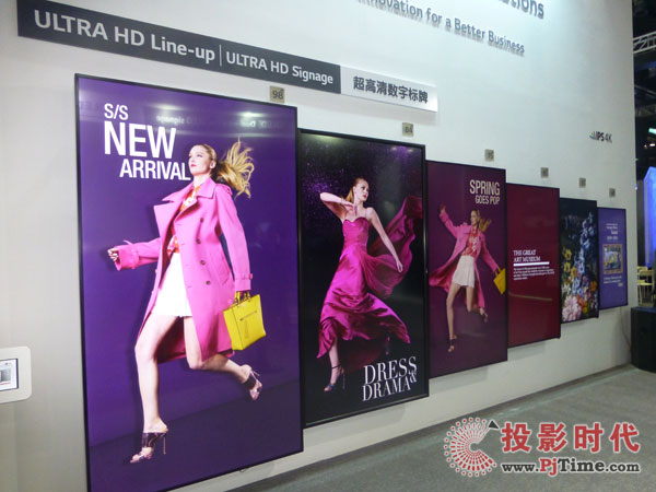 LG劉總專訪：OLED落地可期，多元化應用展現科技之美