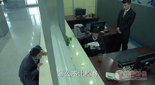視頻會議推進“陽光信訪”信息化建設