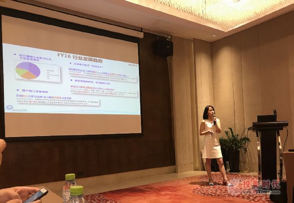 智慧精準影像 定義醫療未來：2017索尼醫療業務經銷商大會舉行