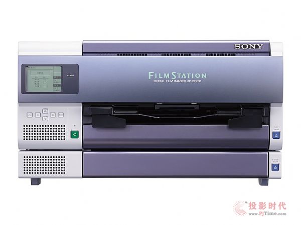智慧精準影像 定義醫療未來：2017索尼醫療業務經銷商大會舉行