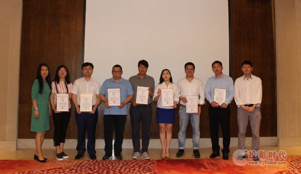智慧精準影像 定義醫療未來：2017索尼醫療業務經銷商大會舉行