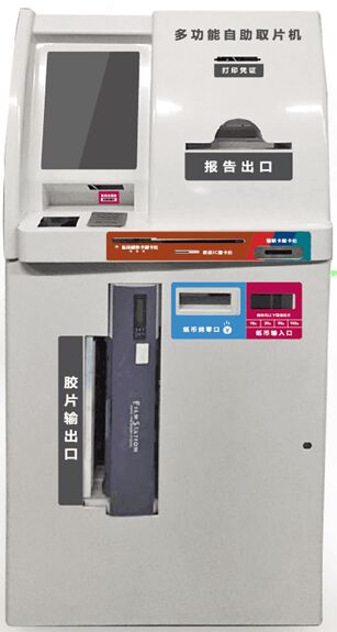 智慧精準影像 定義醫療未來，2017索尼醫療業務經銷商大會舉行