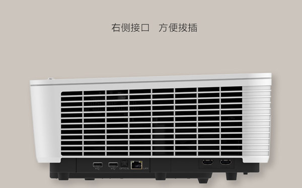 大美生活 明基激光超投電視打造家庭娛樂新中心