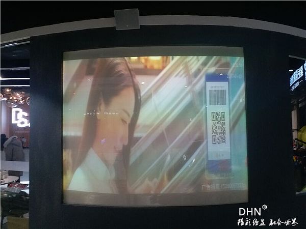 DM907̽ͶӰC(yng)ð߅Ӱҕ