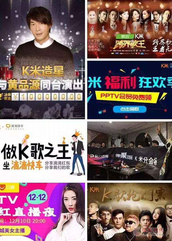 魔云新版本震撼發布！三大提升讓KTV更具競爭力！