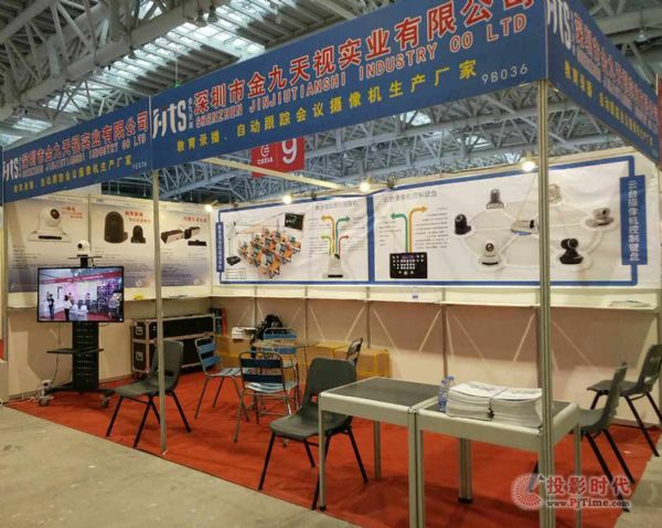 教育展錄播市場轉向：從用開始的“新出發”