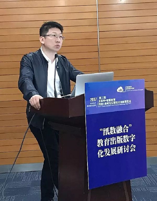 實力圈粉！AR學校秀出文化產業偶像范兒！