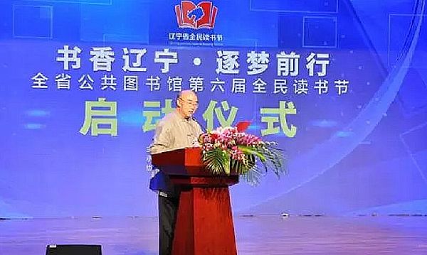 實力圈粉！AR學校秀出文化產業偶像范兒！
